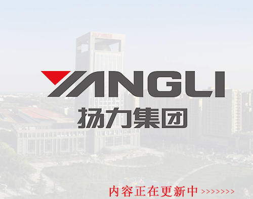 庭院大門風水尺寸注意事項